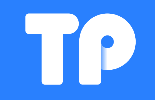 TokenPocket的安全性：你需要知道的风险与防范措施